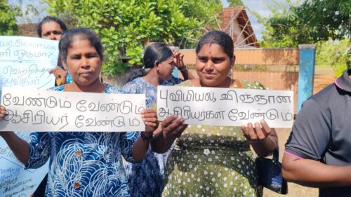 பாடசாலைகளில் ஆசிரியர் பற்றாக்குறை: வவுனியாவில் பெற்றோர் போராட்டம்!
