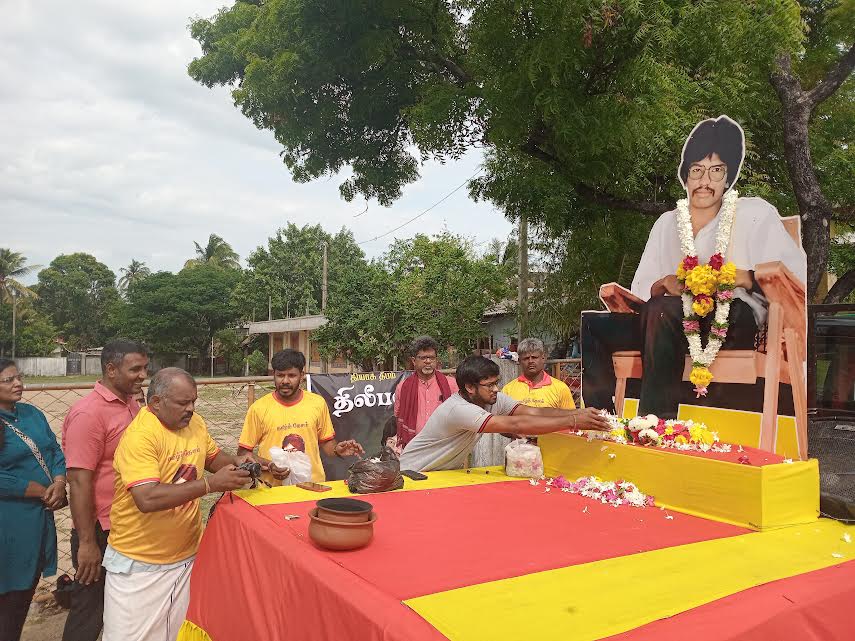 திலீபனின் 38ஆவது நினைவேந்தல் திருகோணமலையில் அனுஷ்டிப்பு