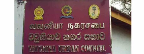 வவுனியா மாநகர சபை முதல்வருக்கும் துணை முதல்வருக்கும் இடைக்கால தடை!