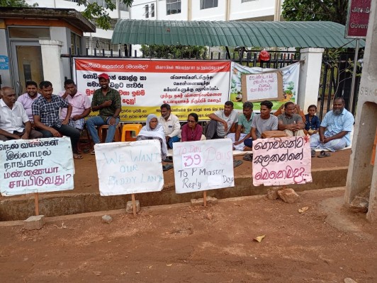 முத்துநகர் விவசாயிகளை ஏமாற்றும் பிரதியமைச்சர்- விவசாயிகள் கவலை