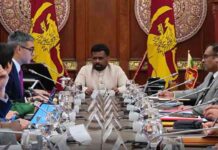 ஜனாதிபதிக்கும் IMF பிரதிநிதிகளுக்கும் இடையே சந்திப்பு