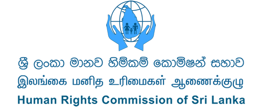 தீர்வுக்கான நடவடிக்கைகளை முன்னெடுத்தால் சர்வதேச அழுத்தங்கள் குறையும் – இலங்கை மனித உரிமைகள் ஆணைக்குழு சுட்டிக்காட்டு