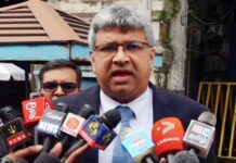 உயிர்த்த ஞாயிறு தாக்குதல் தொடர்பான விசாரணைகளை சீர்குலைக்க முயற்சி