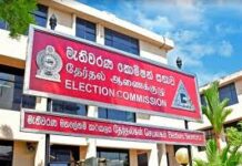 மாகாண சபை தேர்தலை நடத்துவதற்கு எவ்வித சட்டமும் இல்லை: தேர்தல்கள் ஆணைக்குழு கருத்து