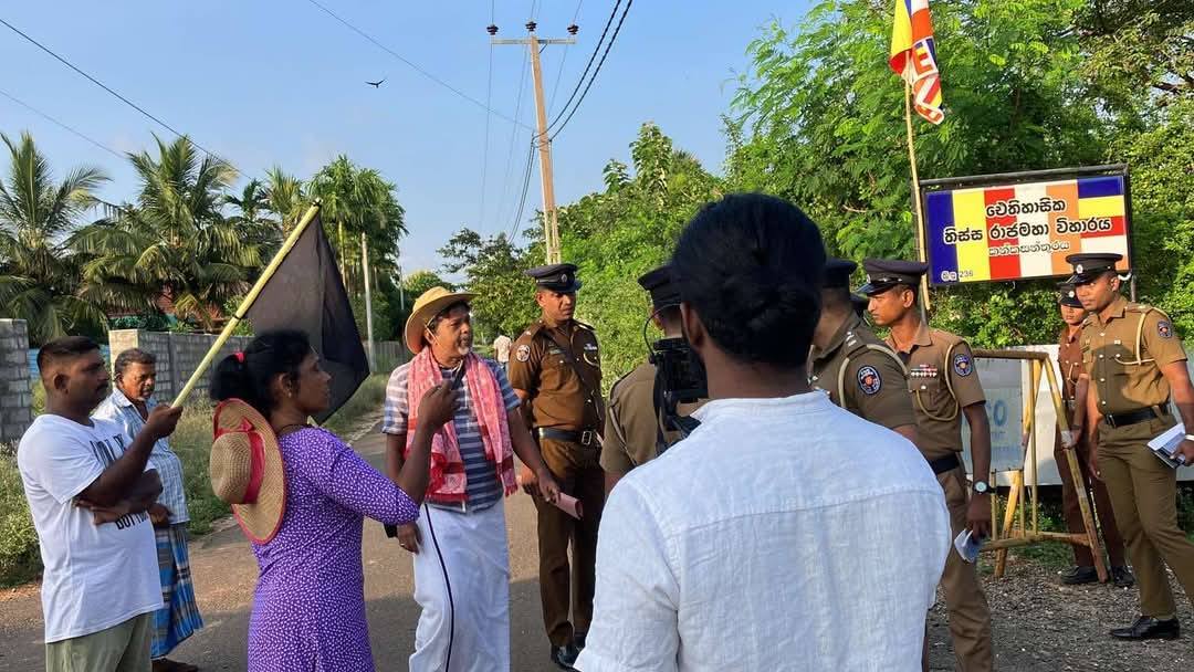 திஸ்ஸ விகாரையில் கயல் மஹா உற்சவம்: காணி உரிமையாளர்கள் எதிர்த்துப் போராட்டம்