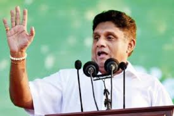 எதிர்க்கட்சிகளின் முக்கிய உறுப்பினர்களுக்கு இடையிலான சந்திப்பு