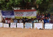 18 ஆவது நாளாகவும் தொடரும் முத்து நகர் விவசாயிகளின் போராட்டம்