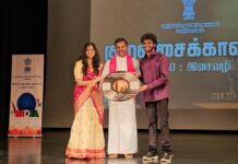 யாழில் குறளிசை காவியம் பாகம் 02 வெளியீடு!