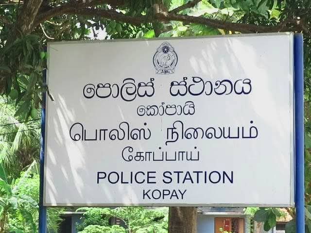 கோப்பாய் காவல் நிலையத்தை உடனடியாக அகற்ற உத்தரவு…