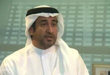 ஐக்கிய அரபு ராஜ்ஜிய இராஜாங்க அமைச்சர் கொழும்பு வருகை