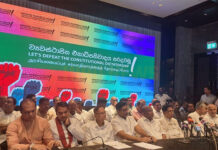 கூட்டு எதிர்க்கட்சிகளின் அரச எதிர்ப்பு பேரணி இன்று…