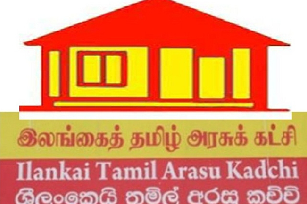 நாளை வவுனியாவில் கூடுகின்றது தமிழரசு!