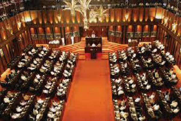 2026 ஆம் ஆண்டுக்கான வரவு – செலவுத் திட்டம் மீதான மூன்றாவது வாசிப்பு இன்று…