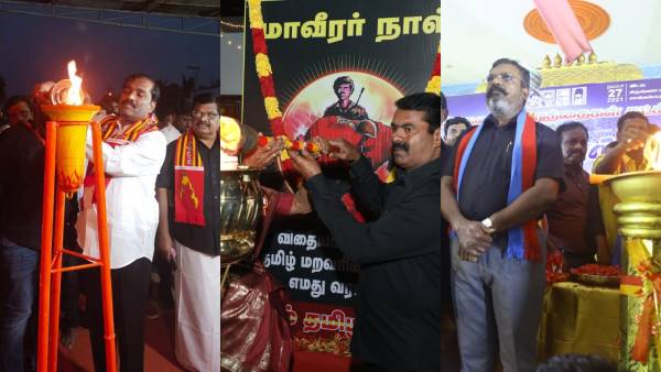 தமிழ் நாட்டில் நடக்கும் மாவீரர் நாள் நிகழ்வுகள் கூறும் அரசியல் : ஆதி சட்டவாளர்- தமிழ் நாடு
