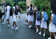 பாடசாலை நேர நீடிப்புக்கு அதிபர்கள் சங்கம் எதிர்ப்பு!