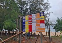 தொல்பொருள் ஆலோசனைக் குழுவா? சிங்கள பௌத்த ஆலோசனைக் குழுவா? : பா. அரியநேத்திரன்