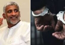 முன்னாள் அமைச்சர் பிரசன்ன ரணதுங்க கைது!