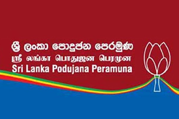 ஆட்சியை தீர்மானிக்கும் சக்தியாக பொதுஜன பெரமுன மாறும்!
