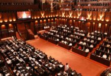 அரசாங்கத்தின் ஒதுக்கீட்டுச் சட்டமூலத்தின் இரண்டாம் வாசிப்பு நாளை…