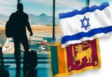 இஸ்ரேலில் இரசாயனம் கலந்த நீர் தாக்குதல்: மூன்று இலங்கையர்கள் பாதிப்பு !