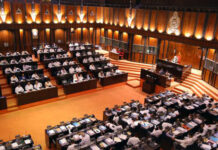 வரவு செலவுத் திட்டத்தின் 2ஆம் வாசிப்புமீதான விவாதம் இன்று…