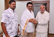 தமிழக முதல்வர் மு.கா.ஸ்டாலினை சந்தித்த ரவூப் ஹக்கீம்