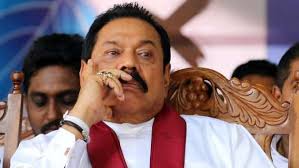 எதிர்க்கட்சிகளின் எதிர்ப்பு பேரணியில் கலந்துகொள்ளப் போவதில்லை – மகிந்த தெரிவிப்பு