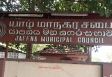 மாவீரர்நாள் நினைவேந்துவதில் யாழ். மாநகரசபையில் இழுபறி…