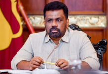 ஜனாதிபதி தலைமையில் டிஜிட்டல் பொருளாதார அமைச்சின் மீளாய்வுக் கூட்டம்