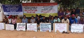 47 ஆவது நாட்களாக தொடரும் திருகோணமலை விவசாயிகள் போராட்டம்!