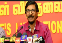 ரில்வின் சில்வா பிரித்தானியாவுக்கு பயணம்!