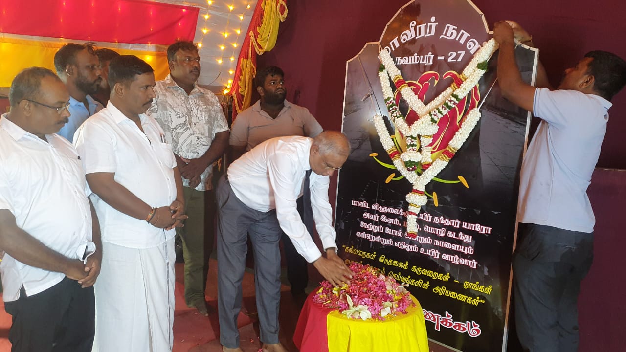 நெல்லியடி மாவீரர் நினைவாலயத்தில் மாவீரர்களுக்கு அஞ்சலி