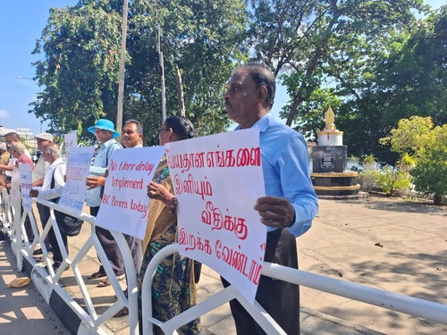 மட்டக்களப்பில் ஆசிரியர்கள் போராட்டம்!