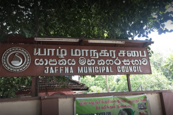 யாழ்ப்பாணம் மாநகர சபையின் பாதீடு நிறைவேற்றம்!