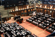 அரசாங்கத்தின் குறை நிரப்புப் பிரேரணை பாராளுமன்றில் முன்வைப்பு