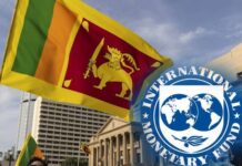 இலங்கைக்கான விரைவு கடன் குறித்து சர்வதேச நாணய நிதியம் ஆராய்வு