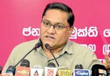 சர்வதேச நன்கொடையாளர் மாநாட்டைக் கூட்ட அரசாங்கம் திட்டம்