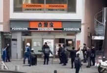 ஜப்பானில் இலங்கையர் கைது