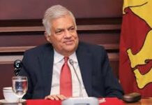 அனைத்து கட்சி தலைவர்களுடன் ரணில் விக்ரமசிங்க கலந்துரையாடல்!