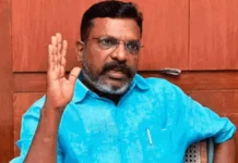 இலங்கைக்கு இந்திய அரசு பேருதவி புரிய வேண்டும் : விடுதலைச்சிறுத்தைகள் கட்சி கோரிக்கை