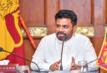 ஒருங்கிணைந்த செயற்பாட்டு பொறிமுறைக்கு ஜனாதிபதி அழைப்பு!