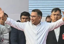 BNP தலைவர் ரஹ்மான் மீண்டும் வருகிறார் வங்கதேசத்தின் அடுத்த பிரதமர்?