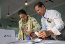 மியன்மாரில் இராணுவ கவிழ்ப்புக்குப் பிறகு முதல் பொதுத் தேர்தல்