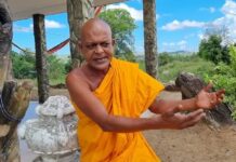 தமிழர்களை கொல்ல வேண்டும் என்று கூறிய தேரரை கைது செய்யுமாறு நீதிமன்றம் உத்தரவு