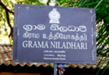 நிவாரணம் வழங்குவதில் அரசியல் அழுத்தம் – கிராம உத்தியோகத்தர்கள் விசனம்