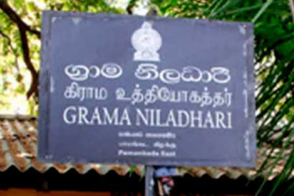 நிவாரணம் வழங்குவதில் அரசியல் அழுத்தம் – கிராம உத்தியோகத்தர்கள் விசனம்