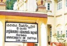 யாழ் பல்கலையின் 19 மாணவர்களுக்கு மீண்டும் விளக்கமறியல்…