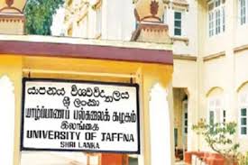 யாழ் பல்கலையின் 19 மாணவர்களுக்கு மீண்டும் விளக்கமறியல்…