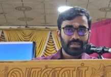 தீவகங்களுக்கு பாதுகாப்பான மீன்பிடித்துறைமுகங்கள் அமைத்துத் தரப்படும் : இளங்குமரன் தெரிவிப்பு