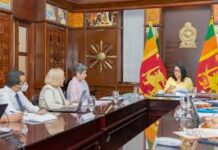 UNICEF நிறுவனப் பிரதிநிதிகளுக்கும் பிரதமருக்குமிடையில் சந்திப்பு